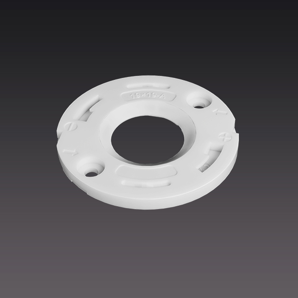 Nata Lighting Company Limited - Aluminium Reflector Holder 92.70.524.00