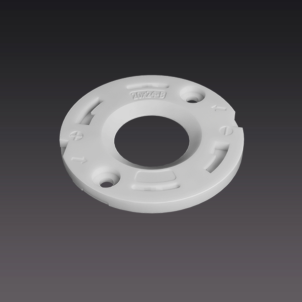 Nata Lighting Company Limited - ProductsAccessoryOptical Lens