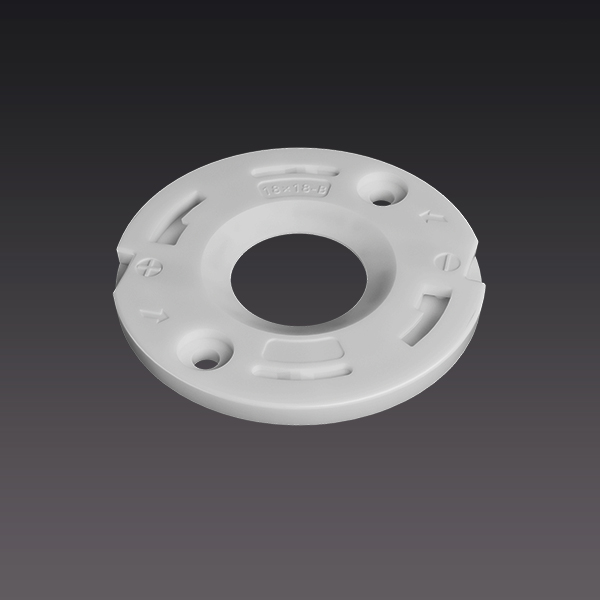 Nata Lighting Company Limited - ProductsAccessoryHolder