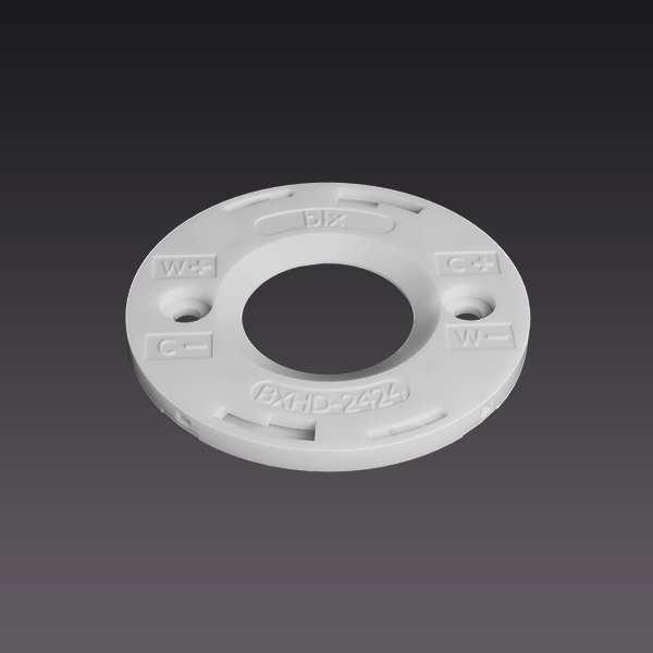 Nata Lighting Company Limited - ProductsAccessoryHolder