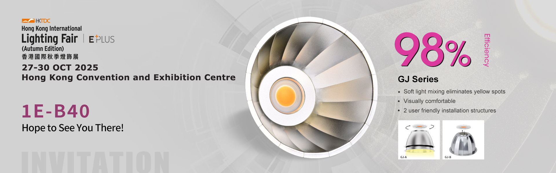 aluminum reflector, plastic reflector, lens