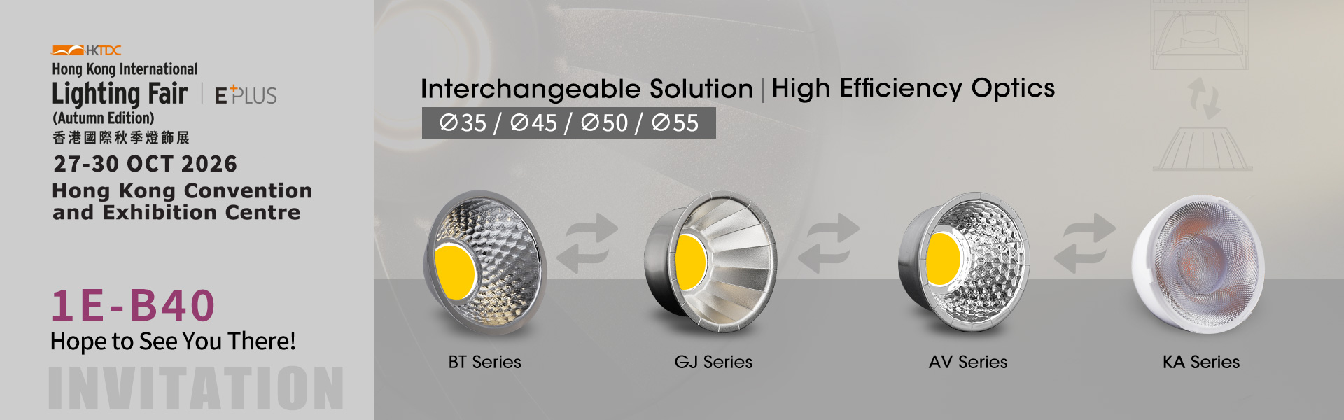 aluminum reflector, plastic reflector, lens