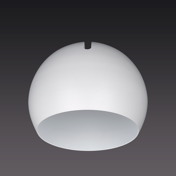 Nata Lighting Company Limited - Aluminium Reflector