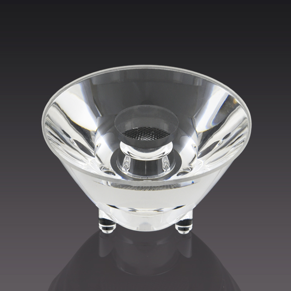 Nata Lighting Company Limited - Spot Beam